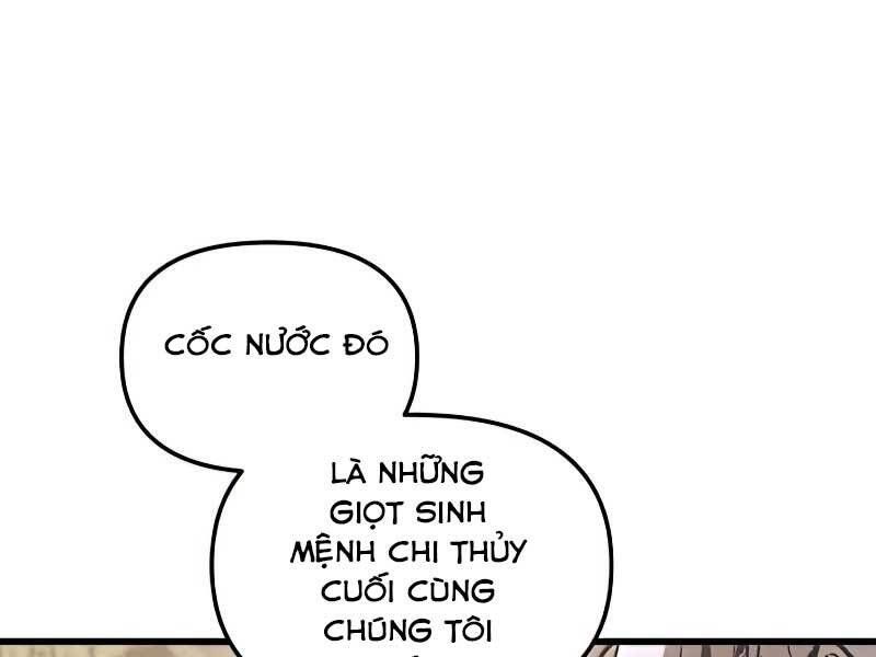 đọc truyện Chiền Thần Tự Sát Hồi Quy Chương 58 ảnh 54 tại Thiên Thai Truyện