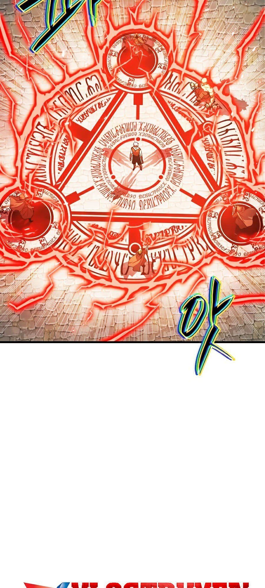 đọc truyện Chiền Thần Tự Sát Hồi Quy Chương 6 ảnh 23 tại Thiên Thai Truyện