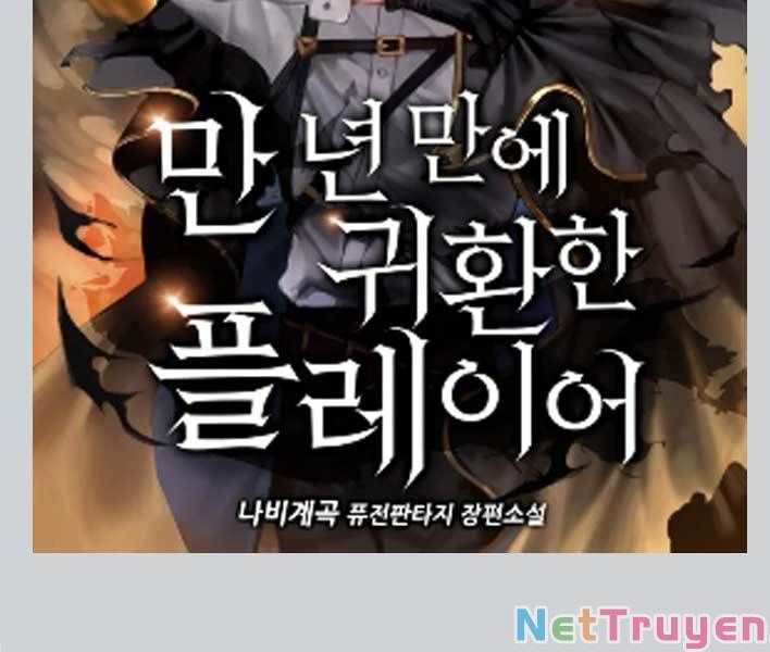 đọc truyện Chiền Thần Tự Sát Hồi Quy Chương 60.5 ảnh 8 tại Thiên Thai Truyện