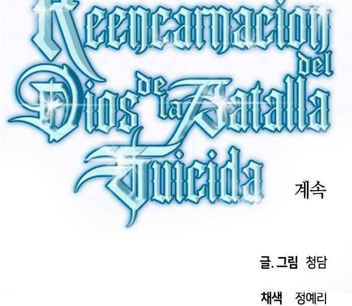 đọc truyện Chiền Thần Tự Sát Hồi Quy Chương 60 ảnh 168 tại Thiên Thai Truyện