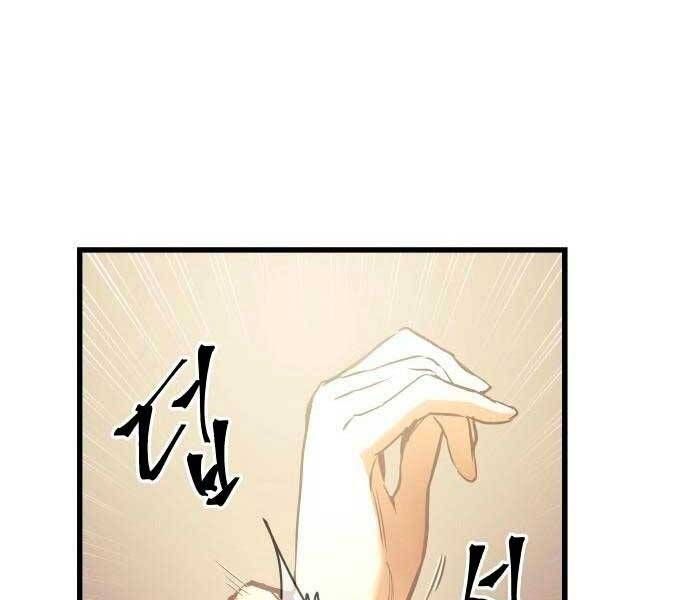 đọc truyện Chiền Thần Tự Sát Hồi Quy Chương 60 ảnh 39 tại Thiên Thai Truyện