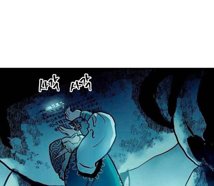 đọc truyện Chiền Thần Tự Sát Hồi Quy Chương 60 ảnh 98 tại Thiên Thai Truyện