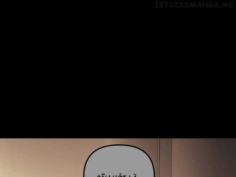 đọc truyện Chiền Thần Tự Sát Hồi Quy Chương 63 ảnh 3 tại Thiên Thai Truyện