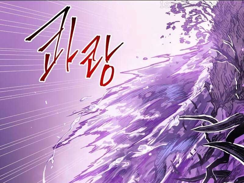 đọc truyện Chiền Thần Tự Sát Hồi Quy Chương 63 ảnh 118 tại Thiên Thai Truyện