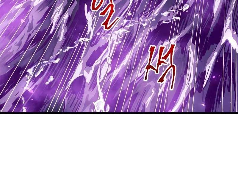 đọc truyện Chiền Thần Tự Sát Hồi Quy Chương 63 ảnh 120 tại Thiên Thai Truyện