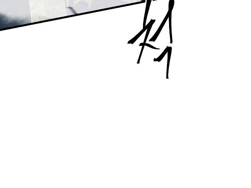 đọc truyện Chiền Thần Tự Sát Hồi Quy Chương 63 ảnh 148 tại Thiên Thai Truyện