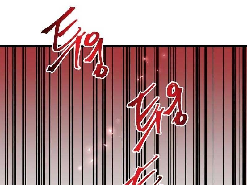 đọc truyện Chiền Thần Tự Sát Hồi Quy Chương 63 ảnh 152 tại Thiên Thai Truyện