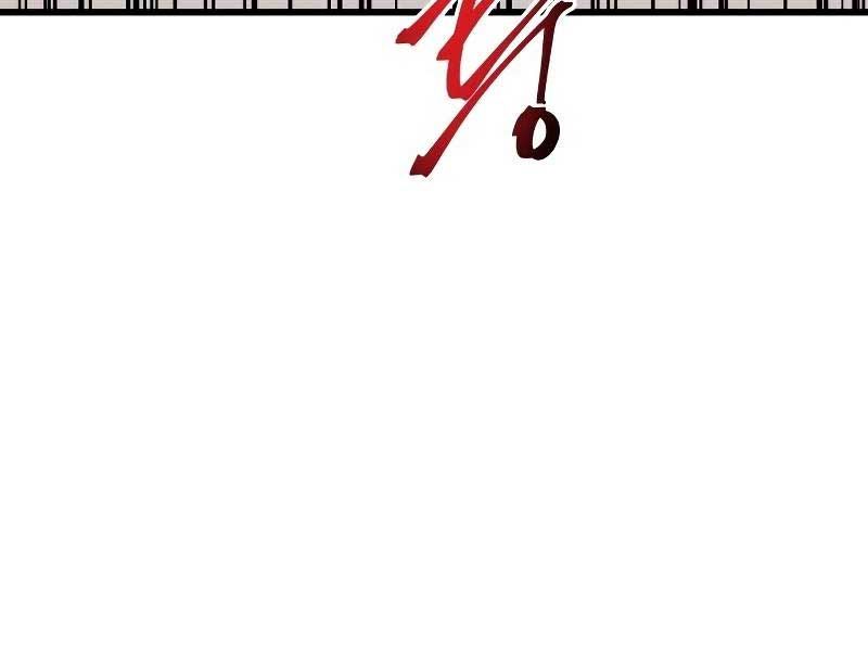 đọc truyện Chiền Thần Tự Sát Hồi Quy Chương 63 ảnh 153 tại Thiên Thai Truyện