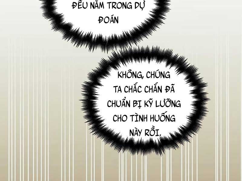 đọc truyện Chiền Thần Tự Sát Hồi Quy Chương 63 ảnh 168 tại Thiên Thai Truyện