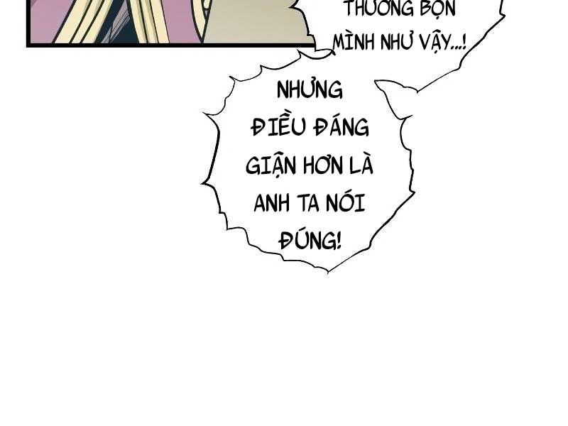 đọc truyện Chiền Thần Tự Sát Hồi Quy Chương 63 ảnh 52 tại Thiên Thai Truyện