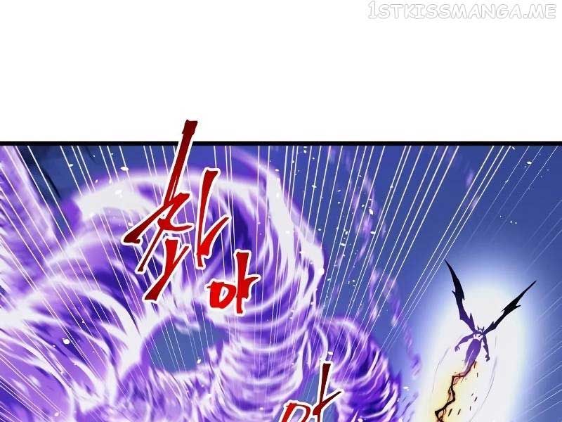 đọc truyện Chiền Thần Tự Sát Hồi Quy Chương 63 ảnh 73 tại Thiên Thai Truyện