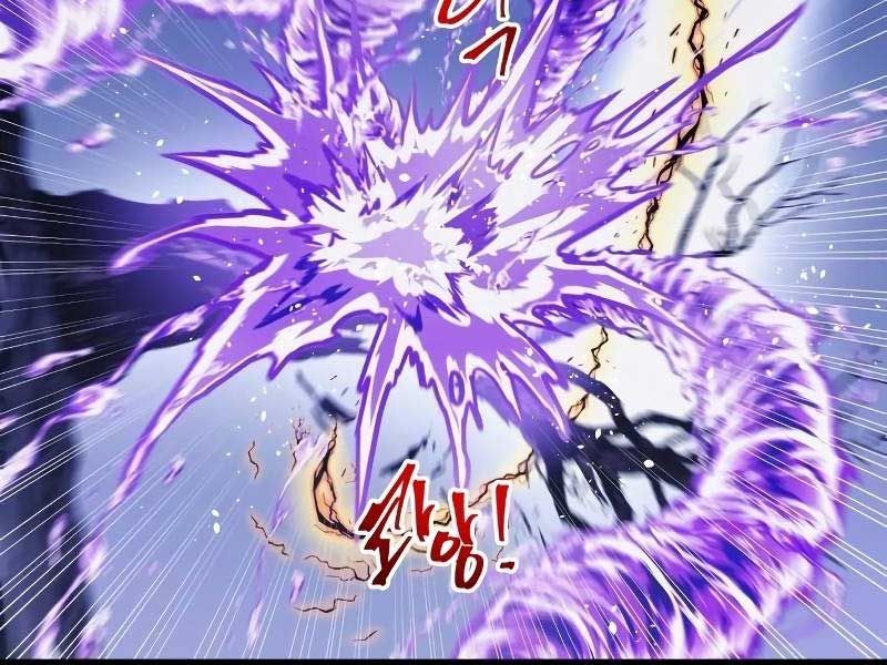 đọc truyện Chiền Thần Tự Sát Hồi Quy Chương 63 ảnh 74 tại Thiên Thai Truyện