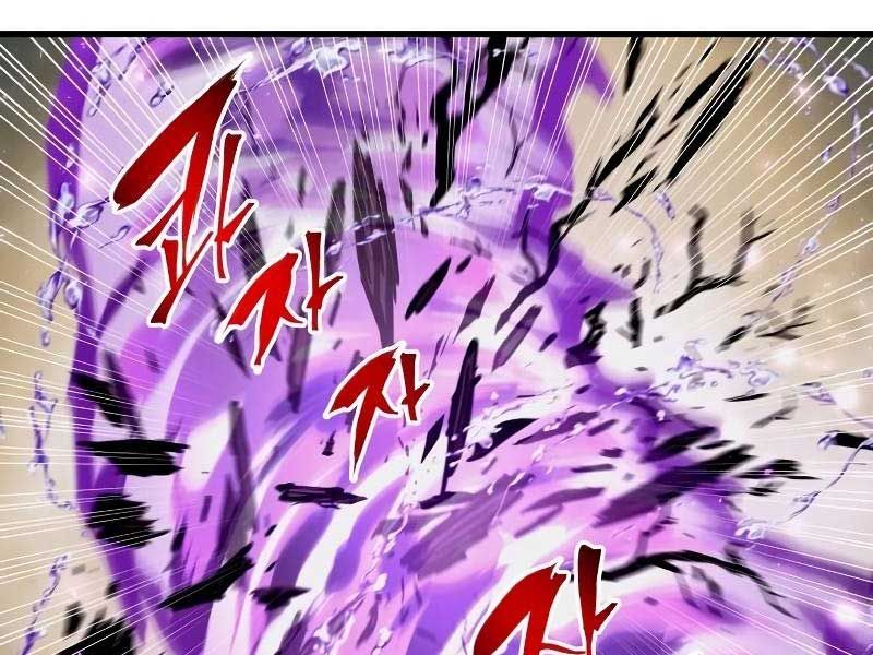 đọc truyện Chiền Thần Tự Sát Hồi Quy Chương 63 ảnh 76 tại Thiên Thai Truyện