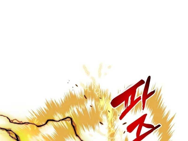 đọc truyện Chiền Thần Tự Sát Hồi Quy Chương 63 ảnh 101 tại Thiên Thai Truyện