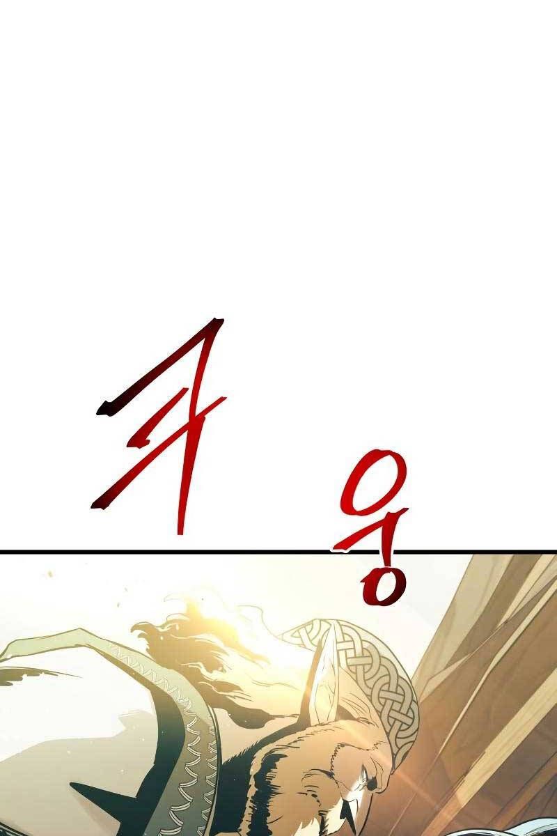 đọc truyện Chiền Thần Tự Sát Hồi Quy Chương 64 ảnh 108 tại Thiên Thai Truyện