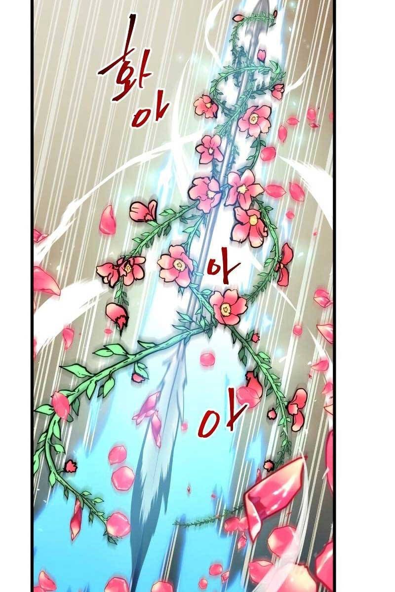 đọc truyện Chiền Thần Tự Sát Hồi Quy Chương 64 ảnh 56 tại Thiên Thai Truyện