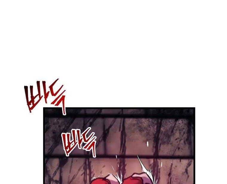 đọc truyện Chiền Thần Tự Sát Hồi Quy Chương 65 ảnh 68 tại Thiên Thai Truyện