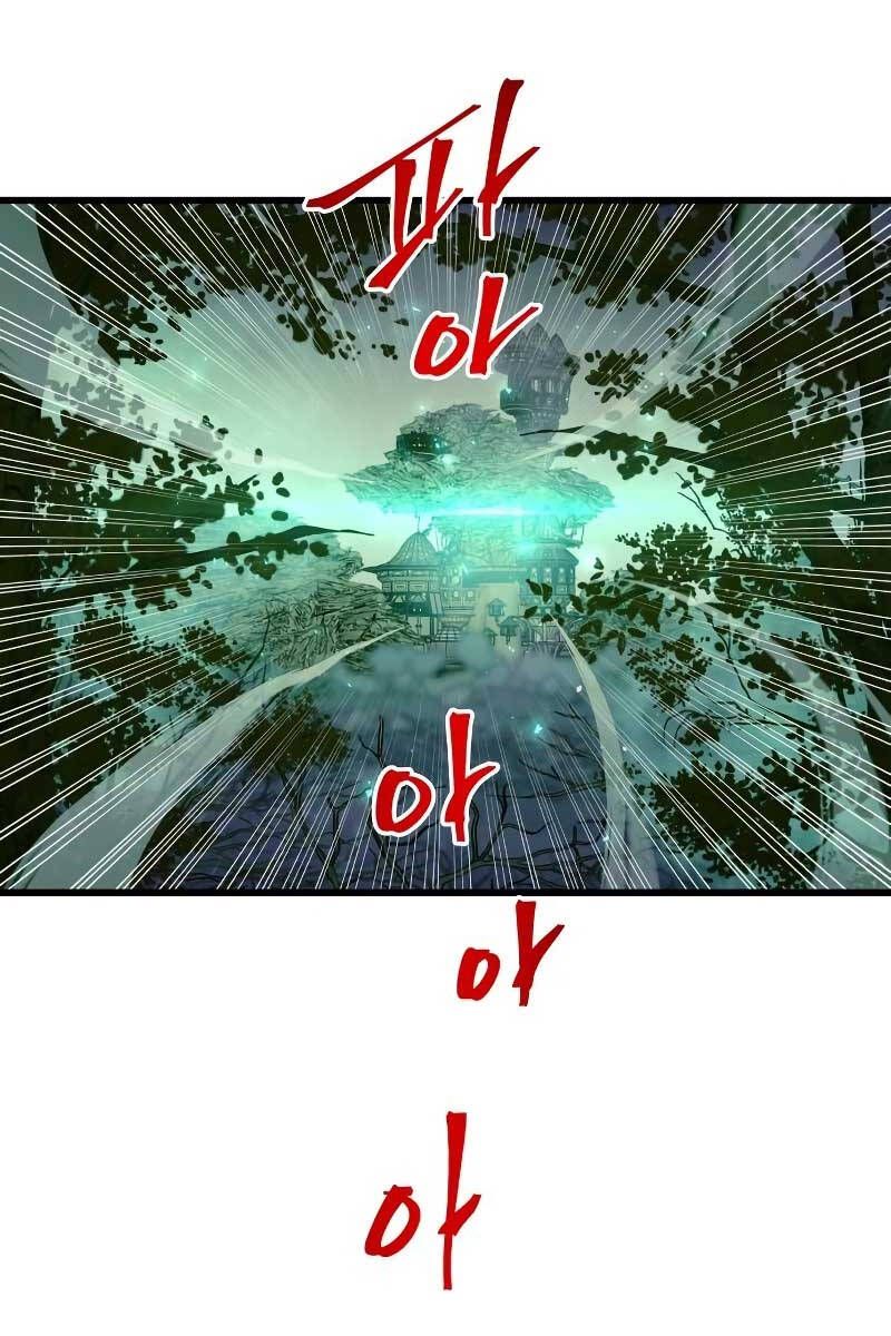 đọc truyện Chiền Thần Tự Sát Hồi Quy Chương 67 ảnh 13 tại Thiên Thai Truyện