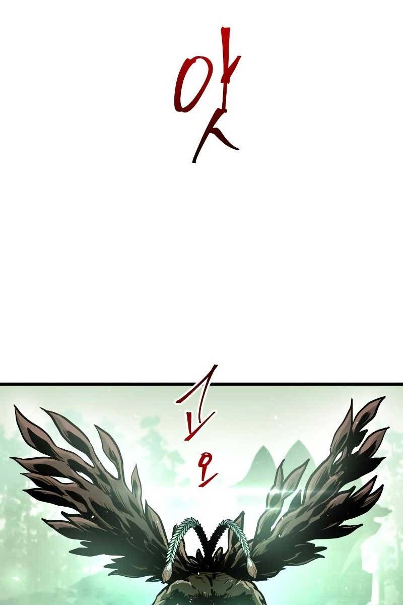 đọc truyện Chiền Thần Tự Sát Hồi Quy Chương 67 ảnh 14 tại Thiên Thai Truyện