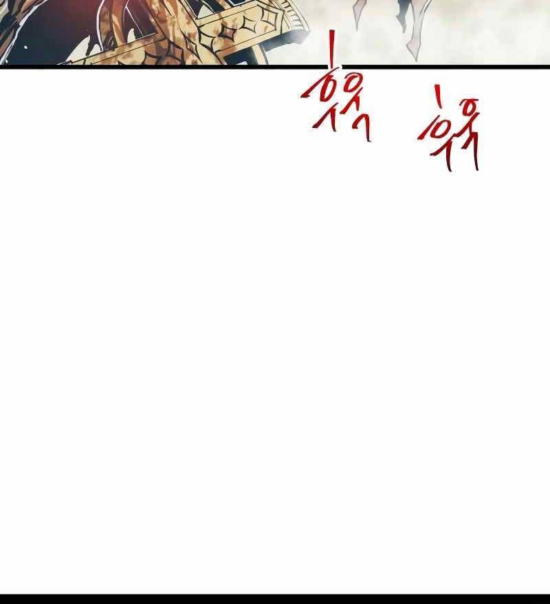 đọc truyện Chiền Thần Tự Sát Hồi Quy Chương 68 ảnh 59 tại Thiên Thai Truyện