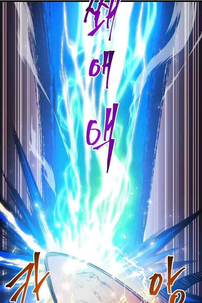 đọc truyện Chiền Thần Tự Sát Hồi Quy Chương 69 ảnh 18 tại Thiên Thai Truyện