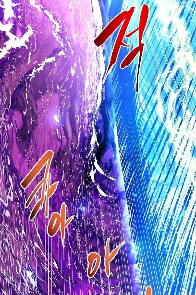 đọc truyện Chiền Thần Tự Sát Hồi Quy Chương 69 ảnh 26 tại Thiên Thai Truyện