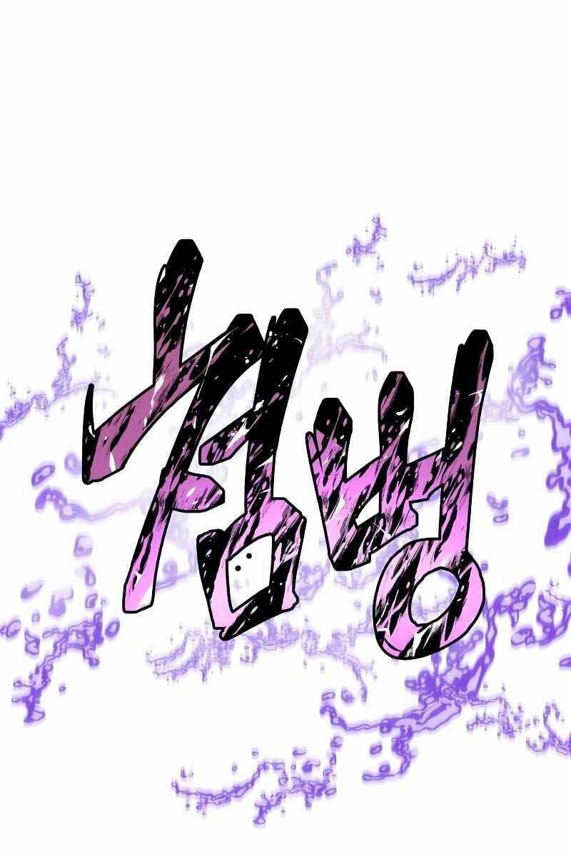 đọc truyện Chiền Thần Tự Sát Hồi Quy Chương 69 ảnh 60 tại Thiên Thai Truyện