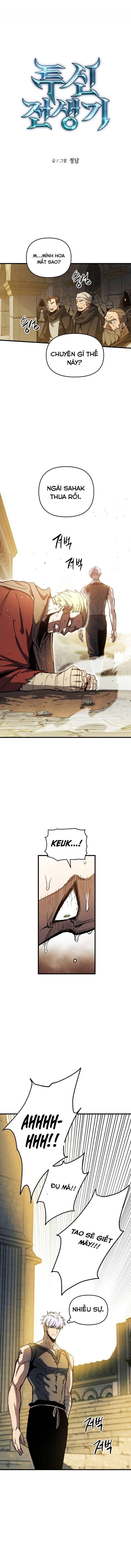 đọc truyện Chiền Thần Tự Sát Hồi Quy Chương 7 ảnh 5 tại Thiên Thai Truyện