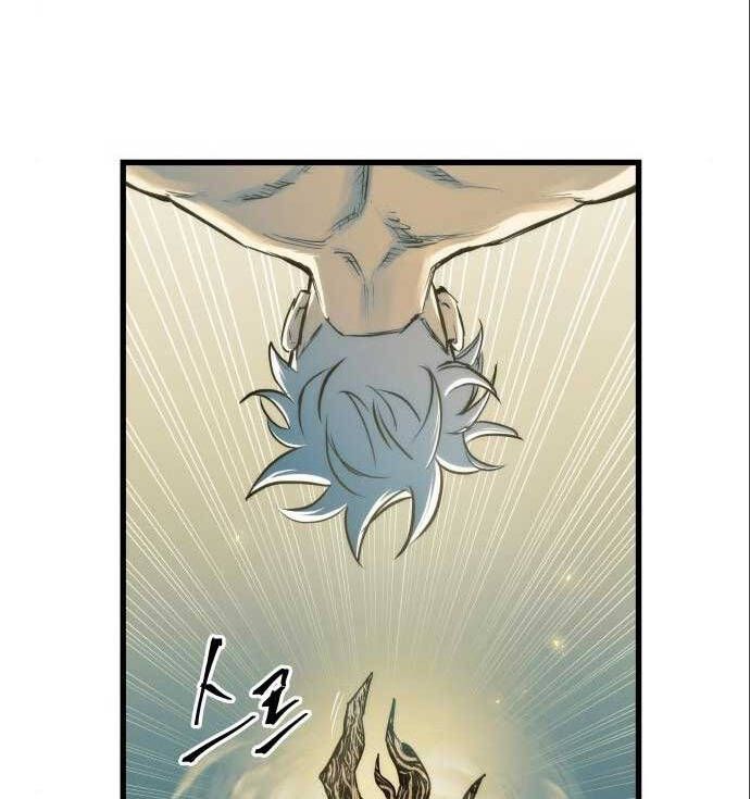 đọc truyện Chiền Thần Tự Sát Hồi Quy Chương 71 ảnh 15 tại Thiên Thai Truyện