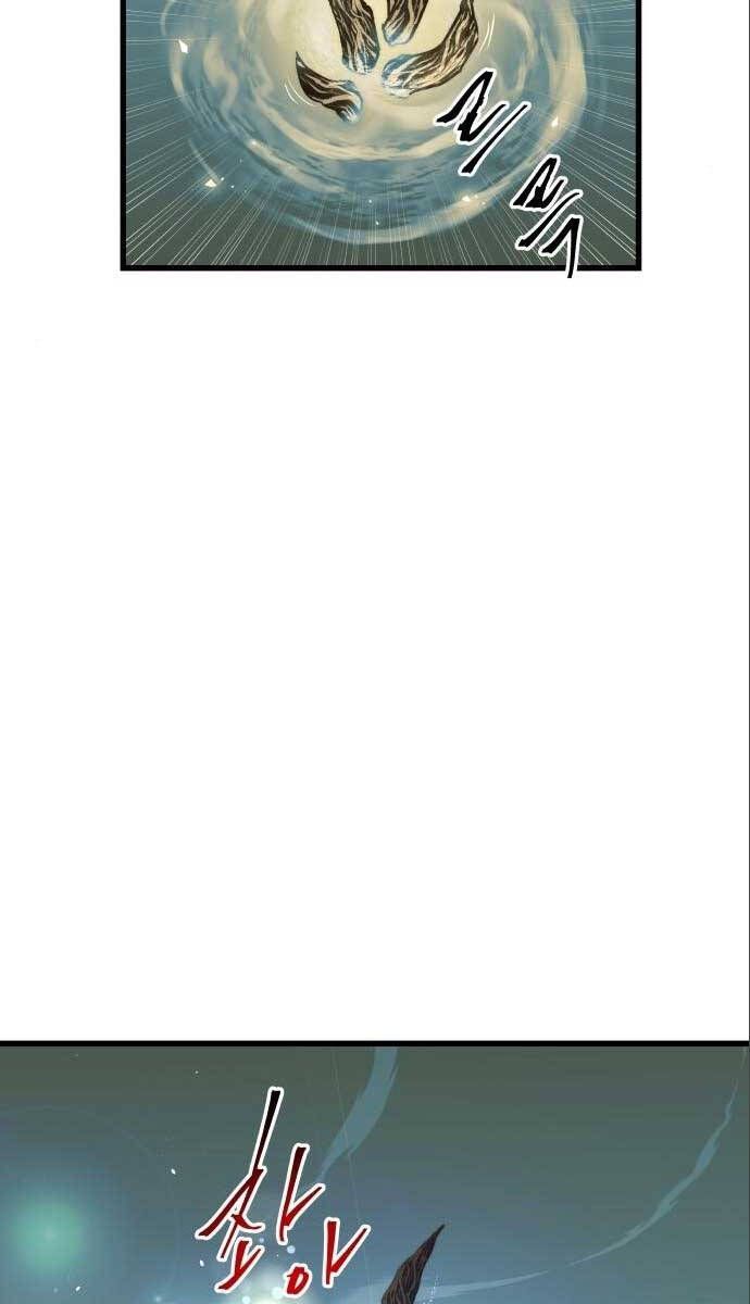 đọc truyện Chiền Thần Tự Sát Hồi Quy Chương 71 ảnh 16 tại Thiên Thai Truyện