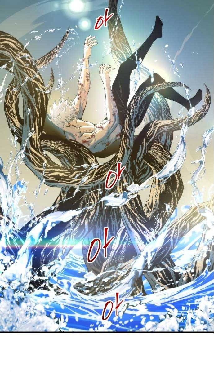 đọc truyện Chiền Thần Tự Sát Hồi Quy Chương 71 ảnh 17 tại Thiên Thai Truyện