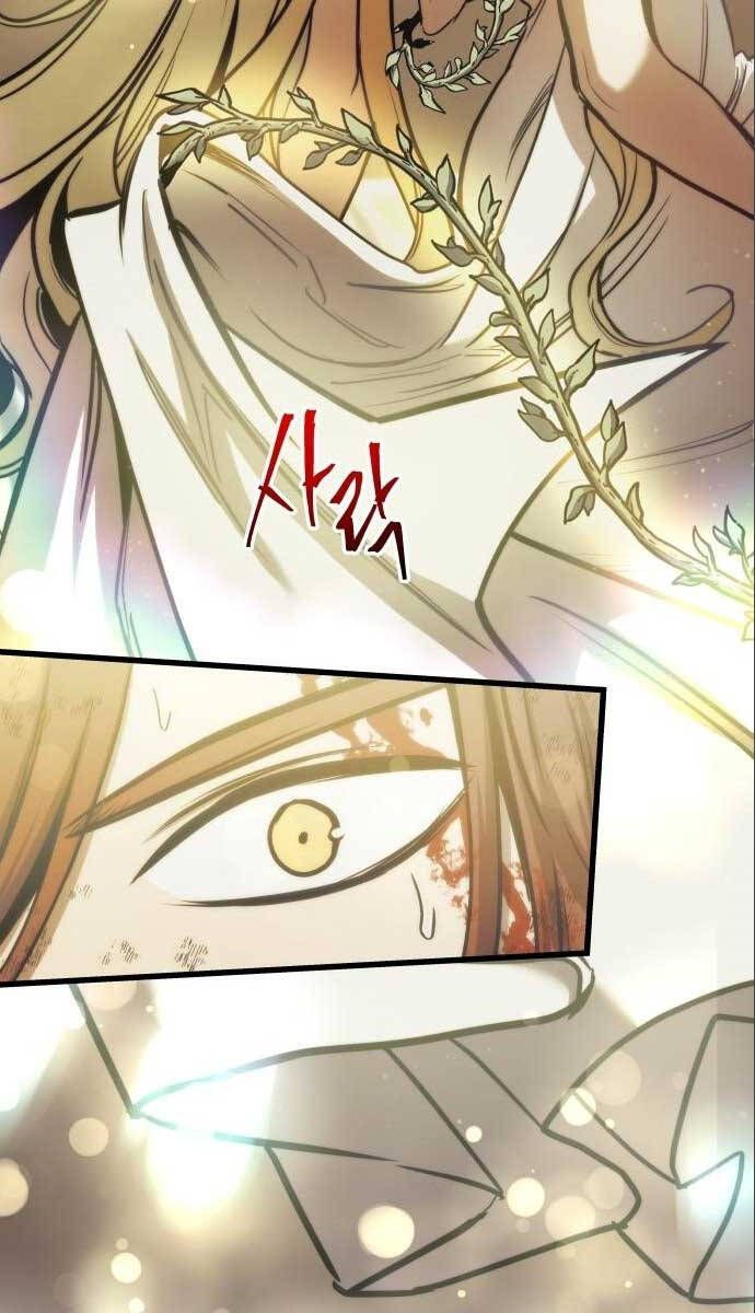 đọc truyện Chiền Thần Tự Sát Hồi Quy Chương 71 ảnh 35 tại Thiên Thai Truyện