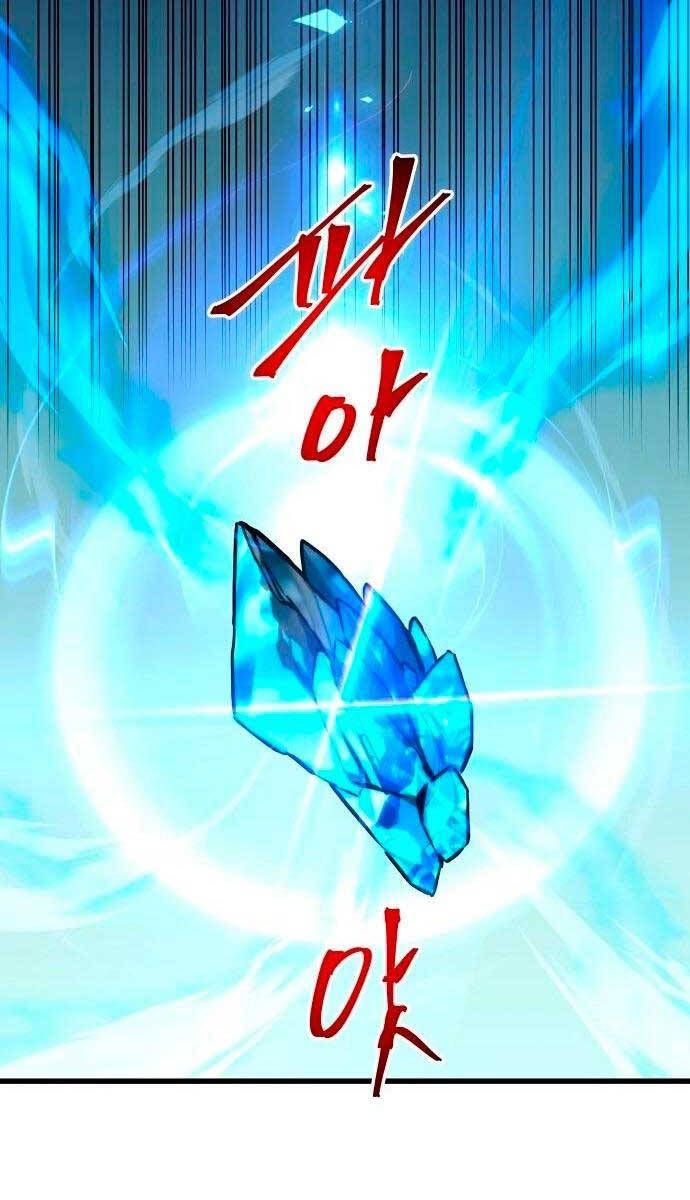 đọc truyện Chiền Thần Tự Sát Hồi Quy Chương 72 ảnh 70 tại Thiên Thai Truyện