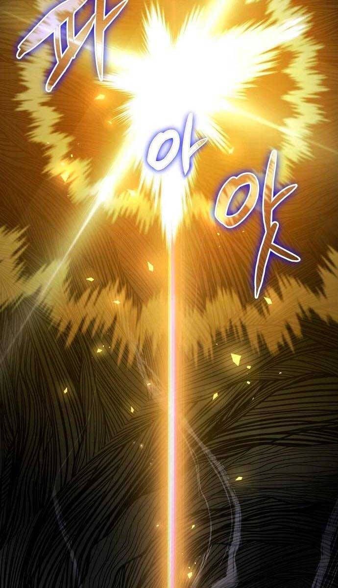 đọc truyện Chiền Thần Tự Sát Hồi Quy Chương 72 ảnh 75 tại Thiên Thai Truyện