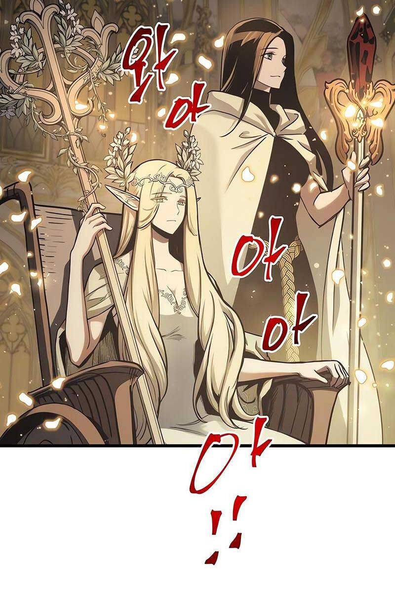 đọc truyện Chiền Thần Tự Sát Hồi Quy Chương 74 ảnh 31 tại Thiên Thai Truyện