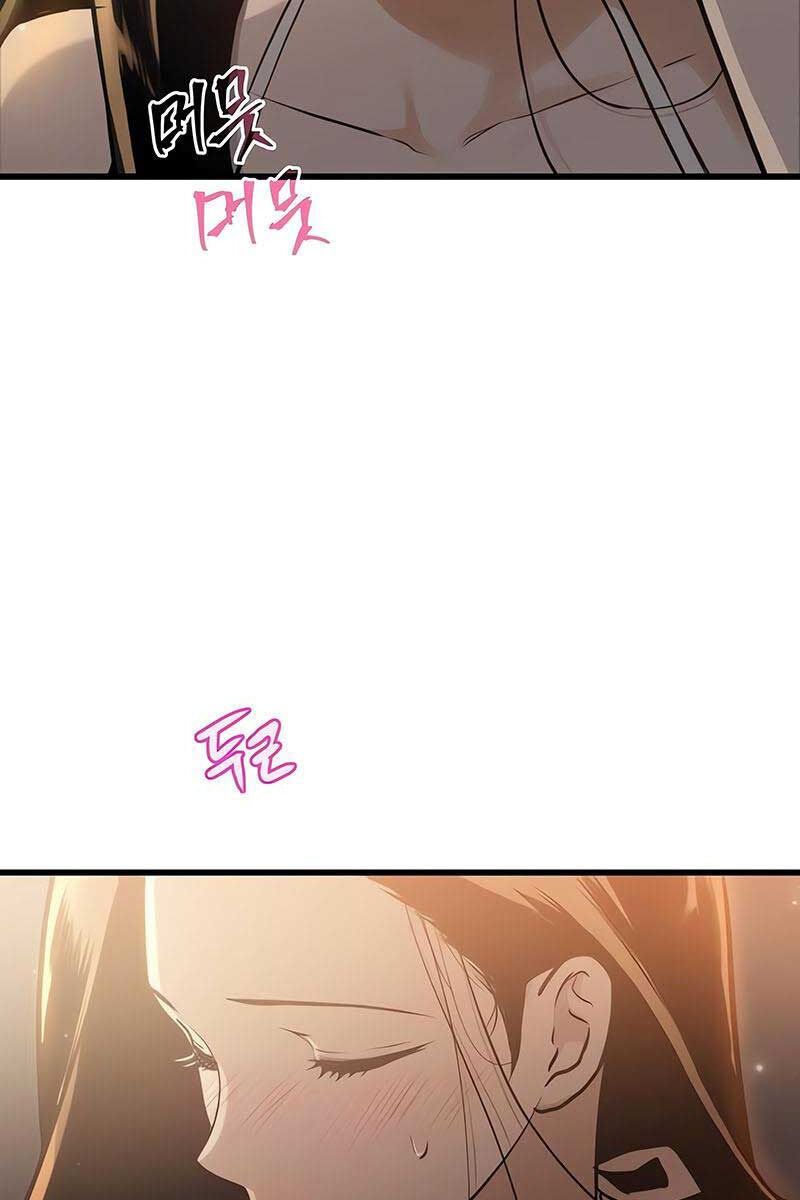 đọc truyện Chiền Thần Tự Sát Hồi Quy Chương 75 ảnh 62 tại Thiên Thai Truyện