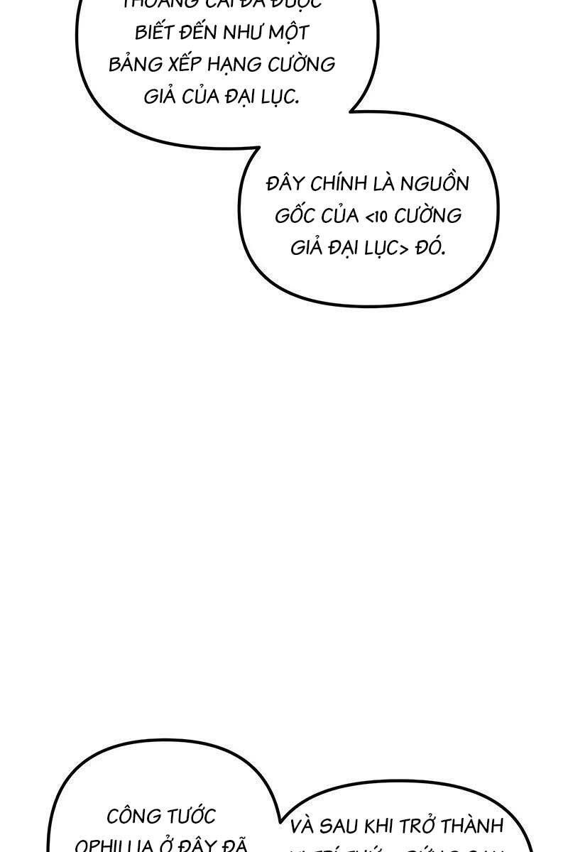 đọc truyện Chiền Thần Tự Sát Hồi Quy Chương 77 ảnh 21 tại Thiên Thai Truyện