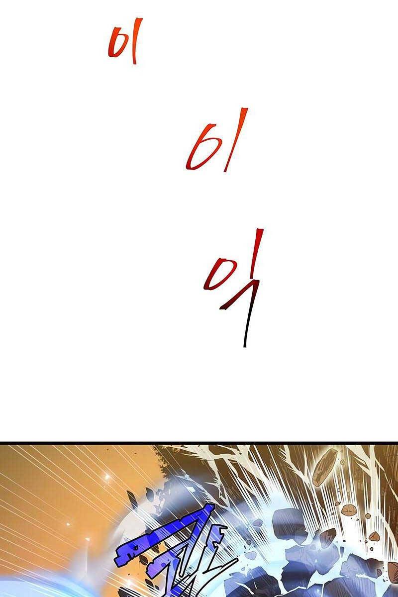 đọc truyện Chiền Thần Tự Sát Hồi Quy Chương 78 ảnh 72 tại Thiên Thai Truyện