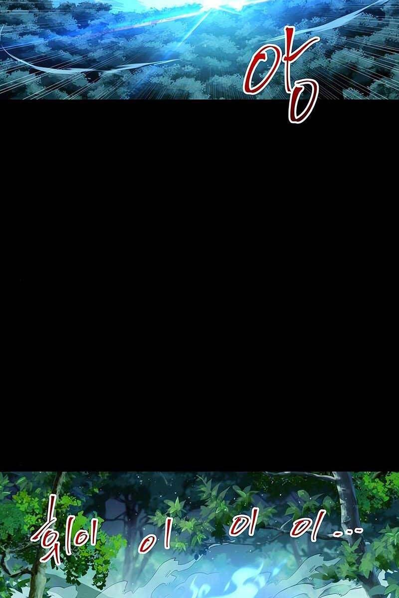 đọc truyện Chiền Thần Tự Sát Hồi Quy Chương 79 ảnh 21 tại Thiên Thai Truyện