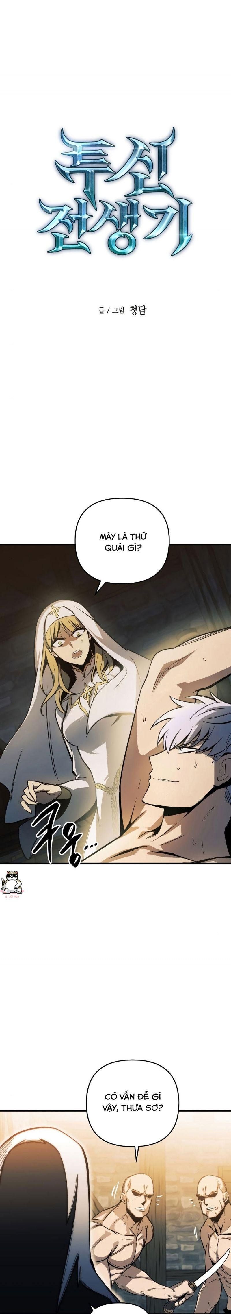 đọc truyện Chiền Thần Tự Sát Hồi Quy Chương 8 ảnh 3 tại Thiên Thai Truyện