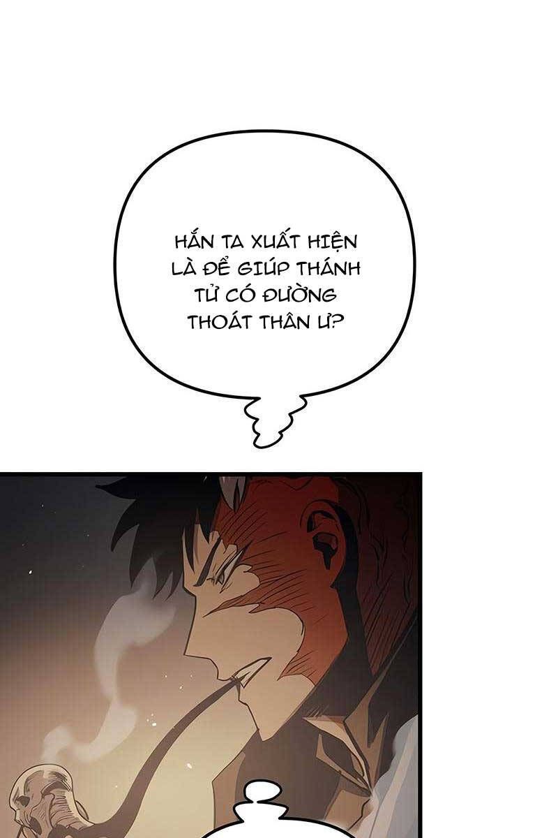 đọc truyện Chiền Thần Tự Sát Hồi Quy Chương 84 ảnh 32 tại Thiên Thai Truyện