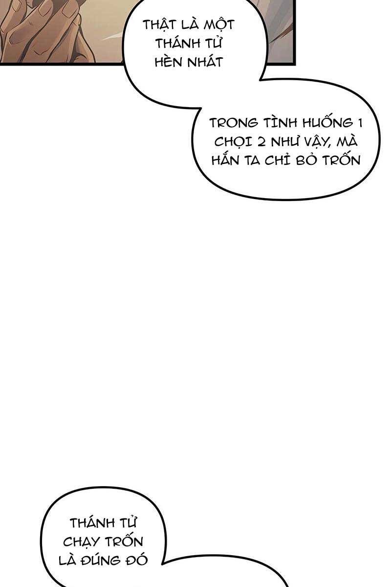 đọc truyện Chiền Thần Tự Sát Hồi Quy Chương 84 ảnh 33 tại Thiên Thai Truyện