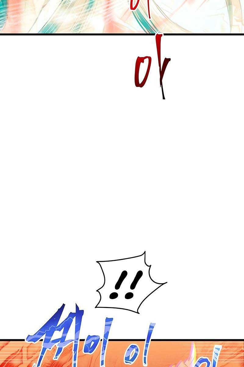 đọc truyện Chiền Thần Tự Sát Hồi Quy Chương 84 ảnh 76 tại Thiên Thai Truyện