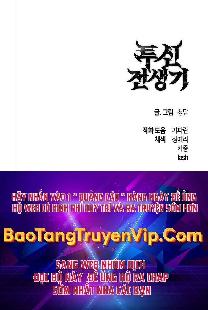 đọc truyện Chiền Thần Tự Sát Hồi Quy Chương 89 ảnh 48 tại Thiên Thai Truyện