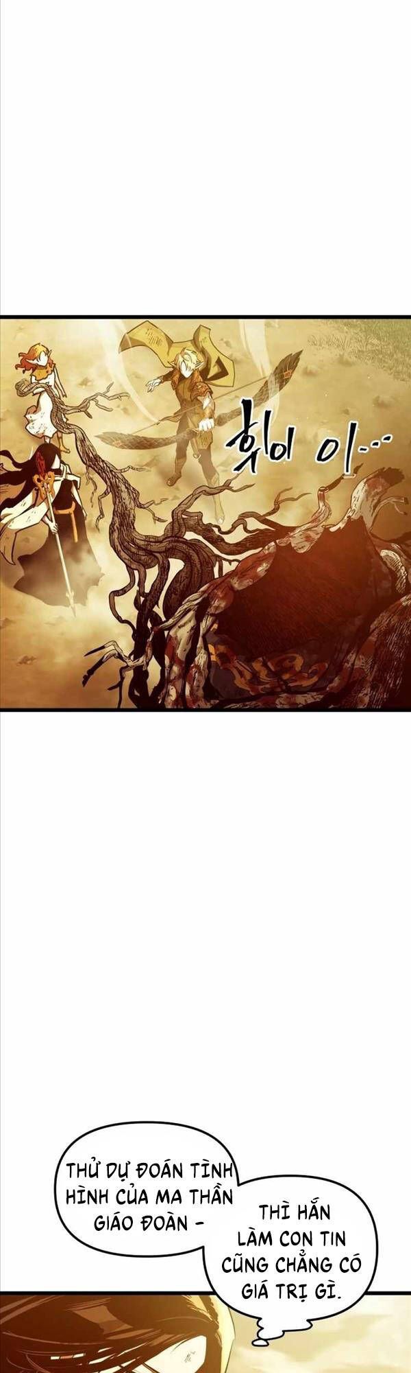 đọc truyện Chiền Thần Tự Sát Hồi Quy Chương 90 ảnh 23 tại Thiên Thai Truyện