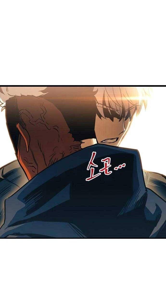 đọc truyện Chiền Thần Tự Sát Hồi Quy Chương 91 ảnh 47 tại Thiên Thai Truyện