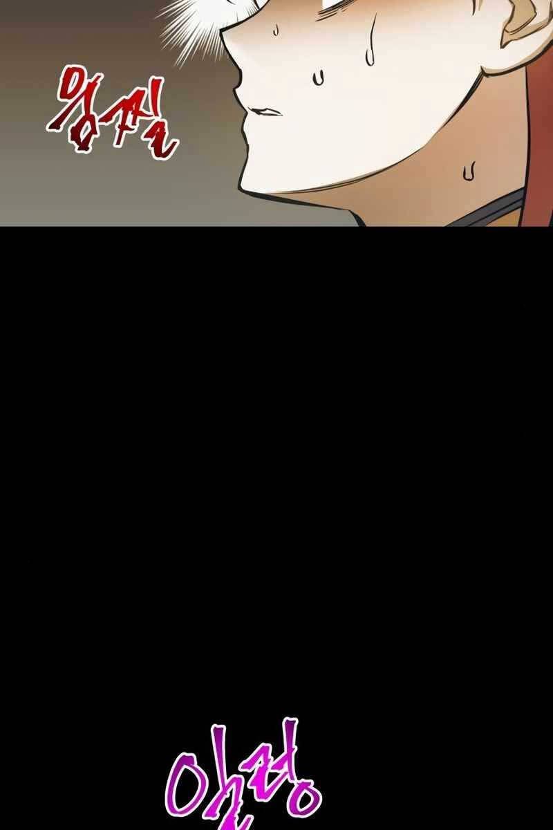 đọc truyện Chiền Thần Tự Sát Hồi Quy Chương 92 ảnh 66 tại Thiên Thai Truyện