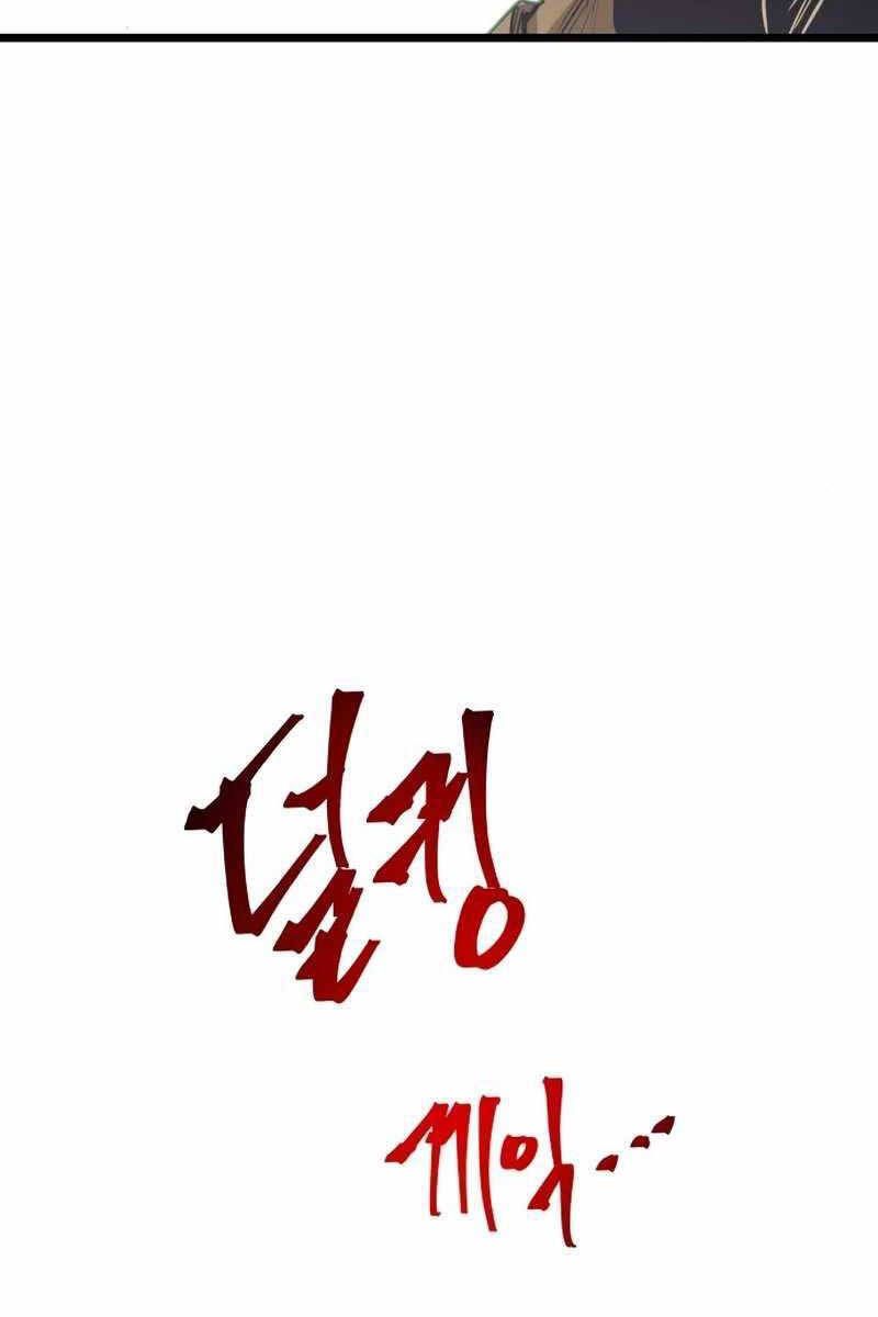 đọc truyện Chiền Thần Tự Sát Hồi Quy Chương 92 ảnh 90 tại Thiên Thai Truyện