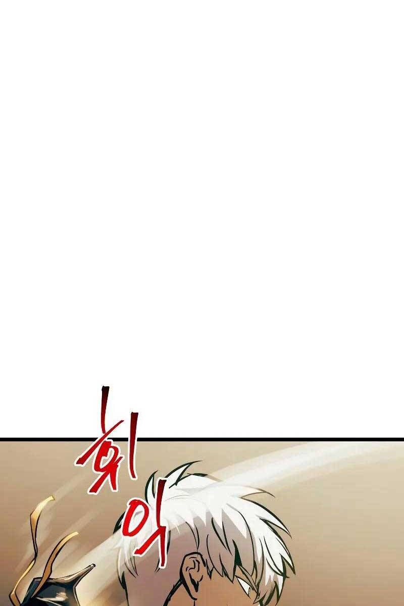 đọc truyện Chiền Thần Tự Sát Hồi Quy Chương 93 ảnh 57 tại Thiên Thai Truyện