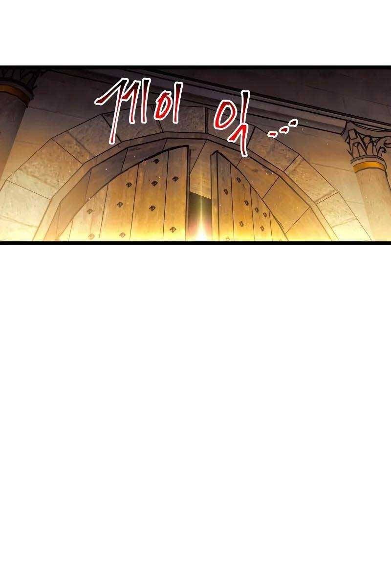 đọc truyện Chiền Thần Tự Sát Hồi Quy Chương 94 ảnh 14 tại Thiên Thai Truyện